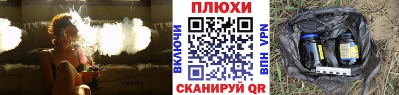 ГАШИШ hashish  Новоаннинский 