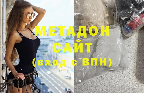 прущие крисы Балабаново