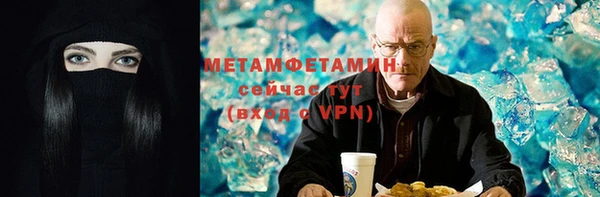 МДПВ Балахна