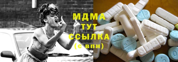 прущие крисы Балабаново