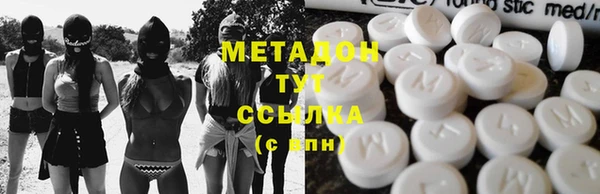 мефедрон мука Баксан