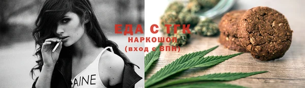 прущие крисы Балабаново