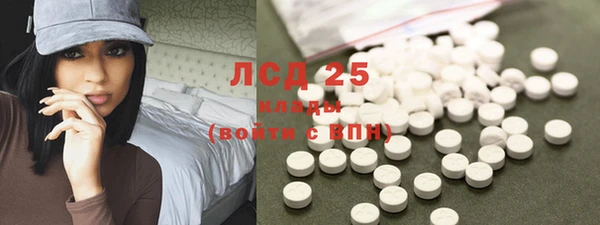 мефедрон мука Баксан