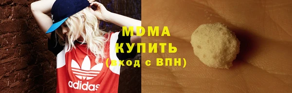 МДПВ Балахна