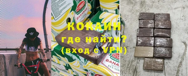 мефедрон мука Баксан