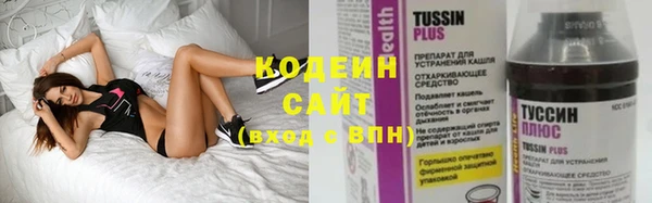 прущие крисы Балабаново