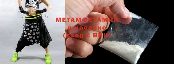 мефедрон мука Баксан