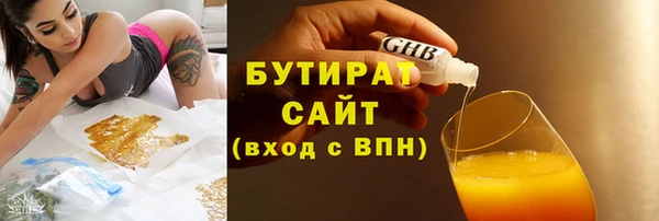 МДПВ Балахна