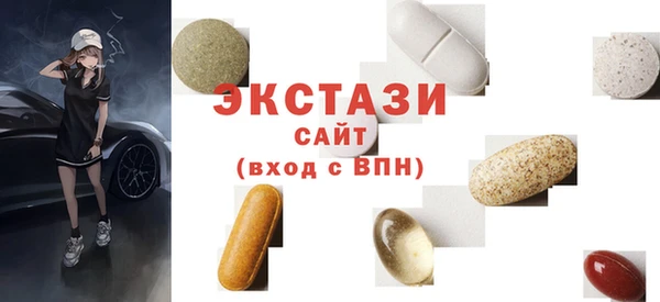 МДПВ Балахна