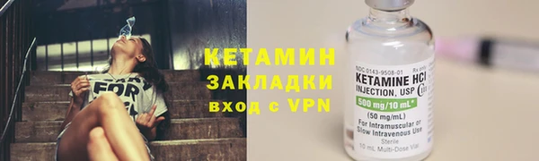 МДПВ Балахна