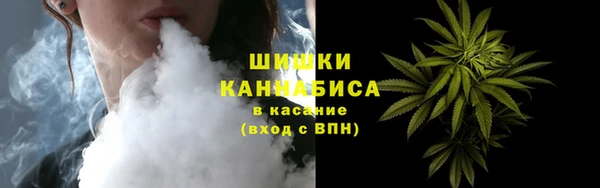 МДПВ Балахна