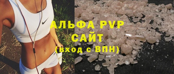 мефедрон мука Баксан