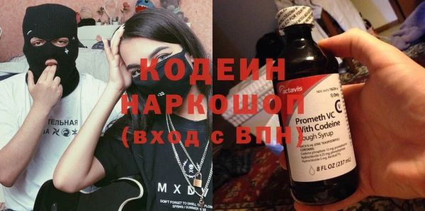 прущие крисы Балабаново