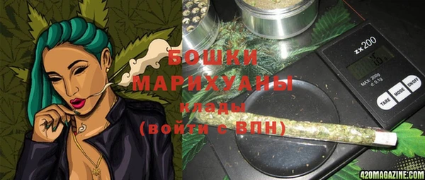 МДПВ Балахна