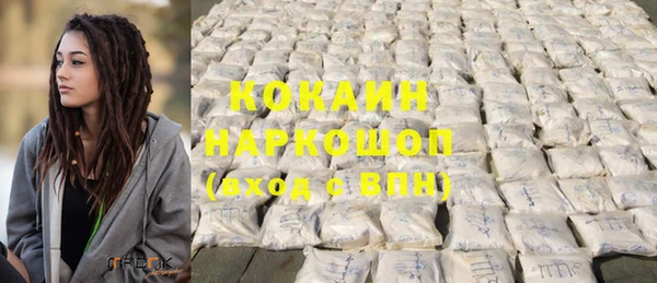МДПВ Балахна