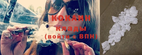 прущие крисы Балабаново