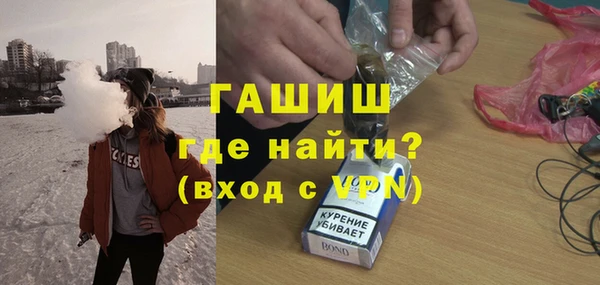 мефедрон мука Баксан