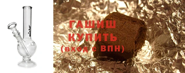 мефедрон мука Баксан