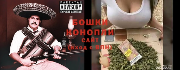 прущие крисы Балабаново