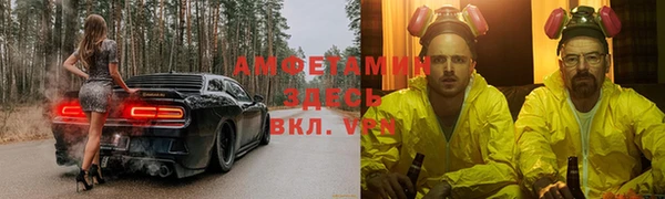 мефедрон мука Баксан