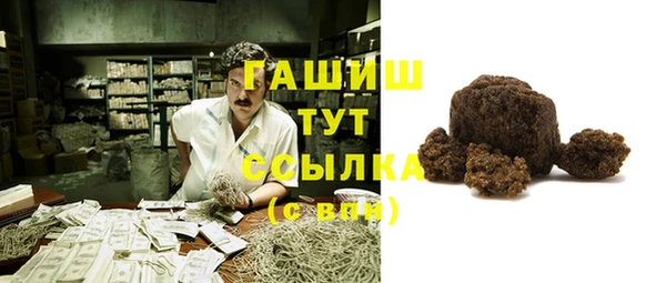 прущие крисы Балабаново